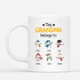 0524MUK1 Personalized Mug Gifts Grandkids Grandma Mom Christmas
