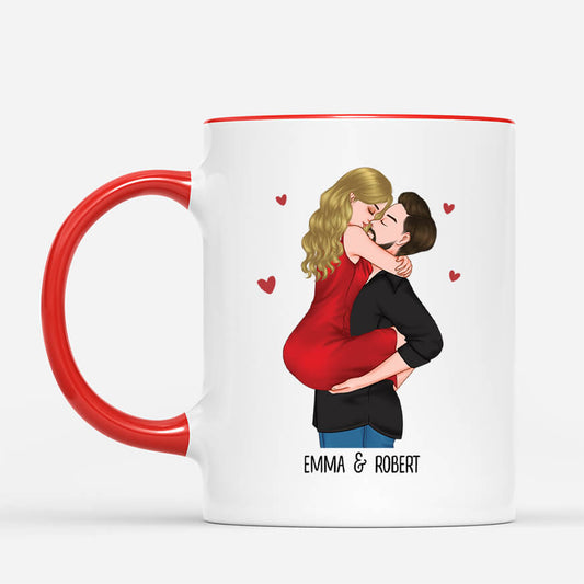 3660MUK2 you are my little perfect world customised mug for couple_02455794 dafe 4829 af8d 78d50c3970ab