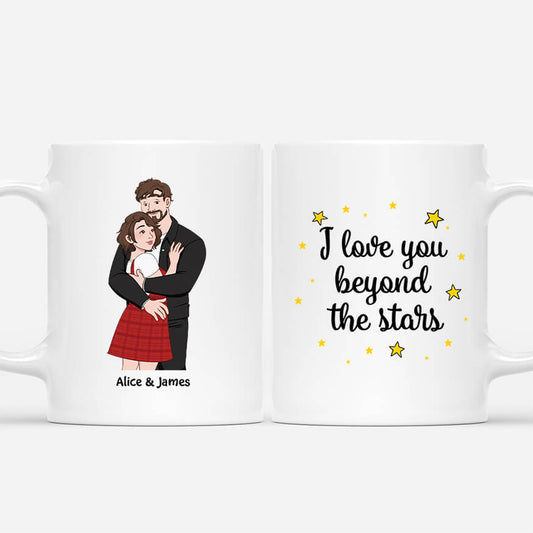3664MUK1 i love you beyond the stars personalised mugs couples