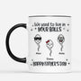 4551MUK2 3d printing effect personalized fathers day gift we used to live in your balls mug_ 4551M