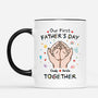 4571MUS2 personalized mothers day mug our first mothers day together 4571M5L3A