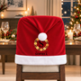 15978AJS ProChristmasChairCover CouUK RnDMAnh IdeNAnh NicFamily MedImage 1