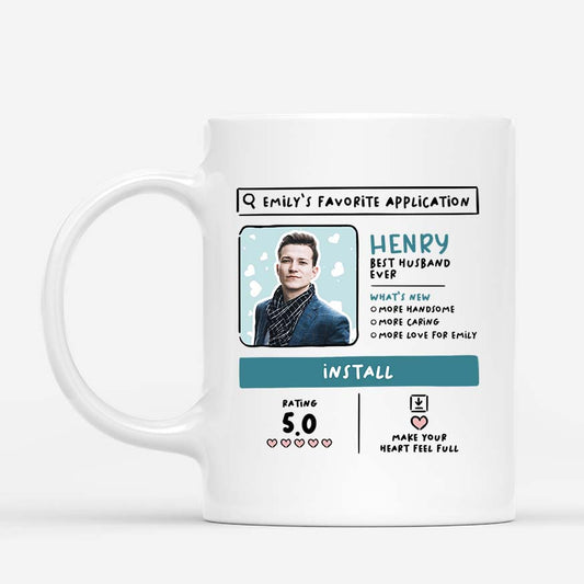 1814MUK1 personalised favourite application mug_4bc9cb69 6d40 4318 a872 b54cf3d8c4f5