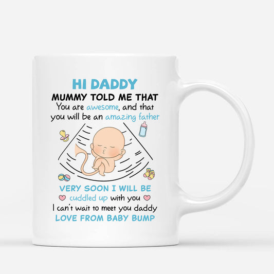 1840MUK1 personalised you will be an amazing daddy mug