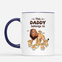 2288MUK2 personalised this legend grandad belongs to lions gangs mug