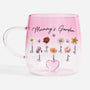 2966AUK1 personalised mummys garden gradient glass mug for mumgranny 2966am8v5a_1