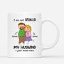 3315MUK1 personalised i am not spoiled my husband just loves me mug  personalised presents for couples