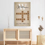 3584CUK3 family crossword vintage canvas  family personalised gifts