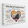 3702CUK2 you are my missing piece  romantic personalised canvas for couple