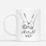 3705MUK1 couple holding hands wedding anniversary initials mug  customised mug for couple