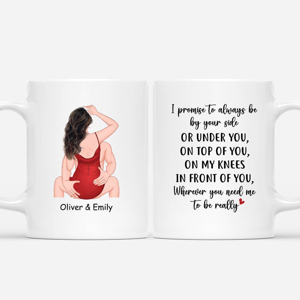 3726MUK1 personalised i promise to always be by your side mug for couple