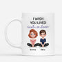 4400MUS1 customized best friend gifts i wish you lived next door mug 4400M3Q0F_729a1d50 8e65 44ea be51 ef6fe12ae6c8