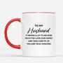 4631MUK2 custom fathers day gifts for husband happy fathers day mug 4631MTLMB