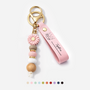 5150MUK1 personalised matching daisy beaded keyrings for couples 5150mj