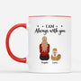 6290MUS1 im always with you mug custom memorial gifts for loss of cat 6290M36MD2