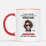 6684MUS2 super cool grandson mug_ personalized kids mugs_ gifts for grandkids 6684M8PWK