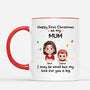 6738MUK2 happy first christmas as my mom dad mug personalized newborn gift 6738M6ZZA