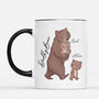 8316MUK1 personalised daddy bear mug for dadgrandad 8316may5a_6ed115cb 8fe3 4127 a9e5 ab1eb920febf