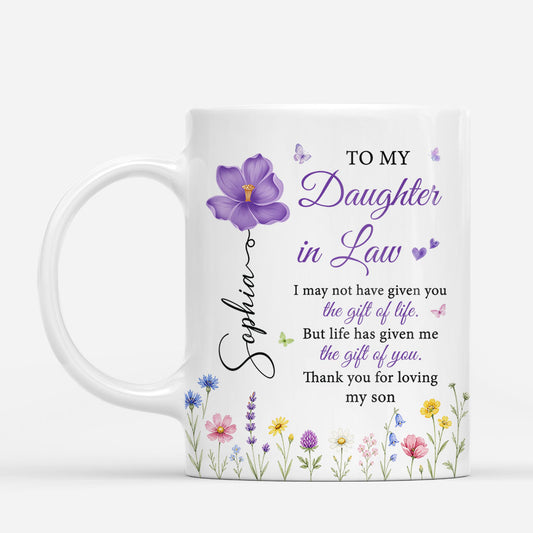 usuk1_db17423a 900d 4d39 a0b3 ec43201fe1a4